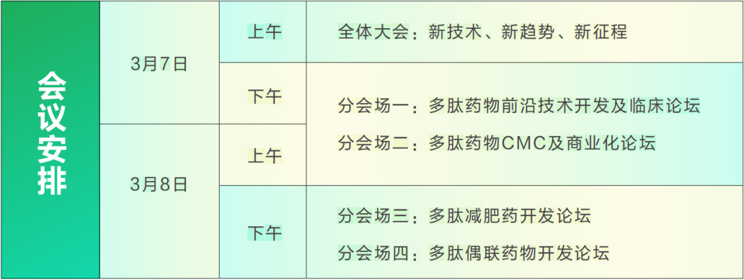 image003.png image003.png