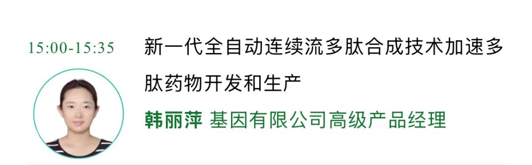 image023.jpg image023.jpg