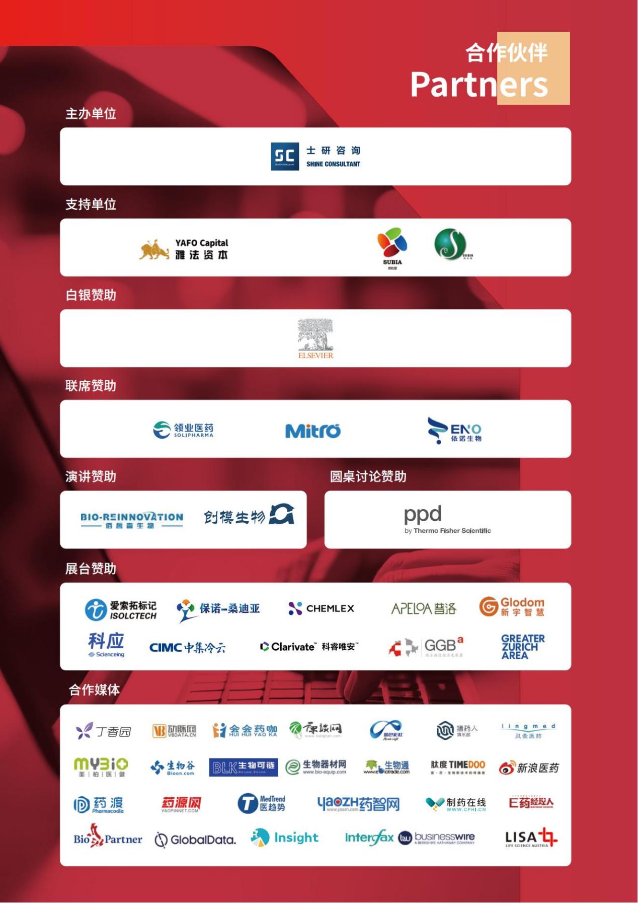 image005.jpg image005.jpg