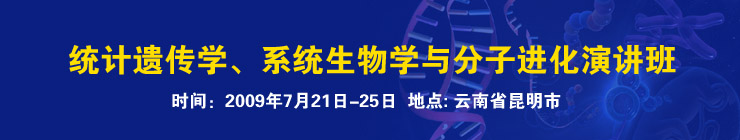 ͳ���Ŵ�ѧ��ϵͳ����ѧ����ӽ����ݽ���