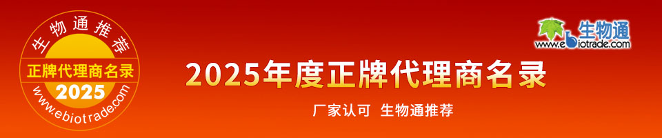 2025������ƴ�������¼ | �����Ͽ� ����ͨ�Ƽ�