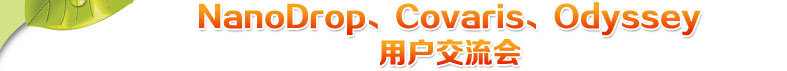 NanoDrop�û�������
